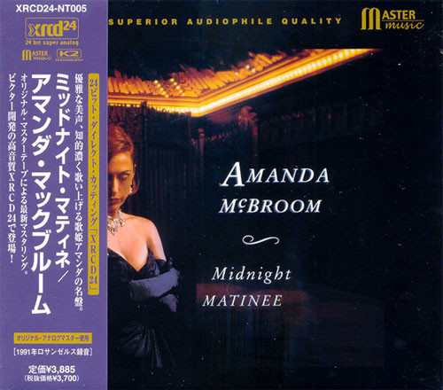Amanda McBroom Midnight Matinee XRCD24 1