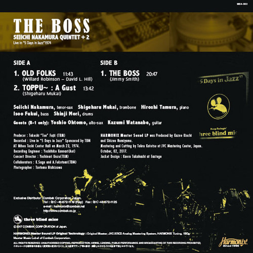 Seiichi Nakamura Quintet + 2 The Boss 180g LP 2