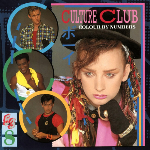 Culture Club Colour By Numbers Numbered Limited Edition 180g Import LP (Colored Vinyl) 1