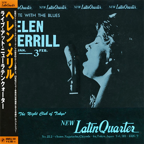 Helen Merrill Live At New Latin Quarter Japanese Import LP (Mono) 1
