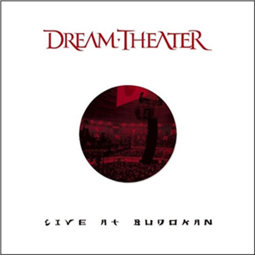 Dream Theater Live At Budokan Numbered Limited Edition 180g Import 4LP (White Vinyl) 1