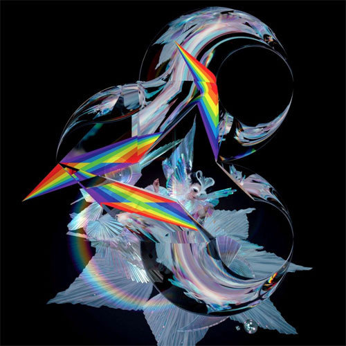 Bjork The Gate 12" Vinyl 1