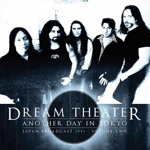 Dream Theater Another Day In Tokyo Volume Two Import 2LP 1