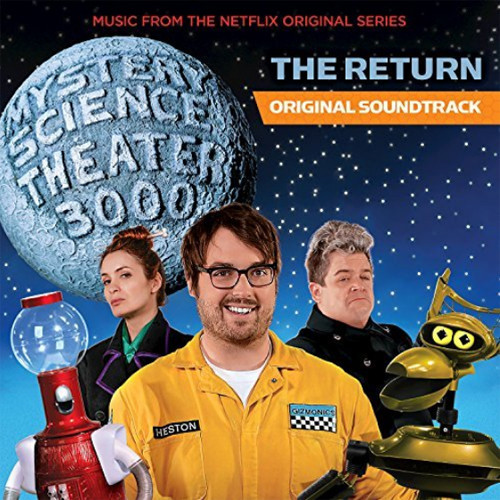 Mystery Science Theater 3000: The Return - Music from Netflix Series LP (Blue-Grey "Satellite Of Love" Vinyl) 1