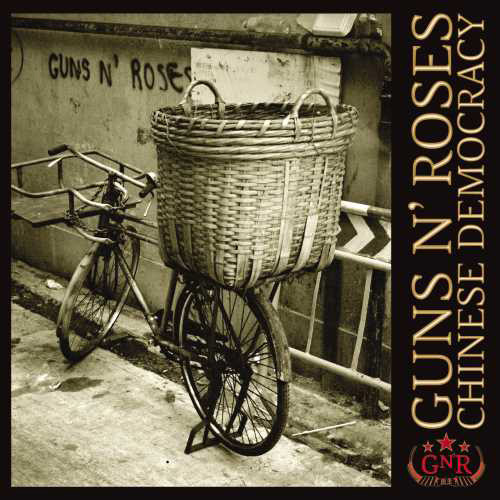 Guns N' Roses Chinese Democracy 180g 2LP 1