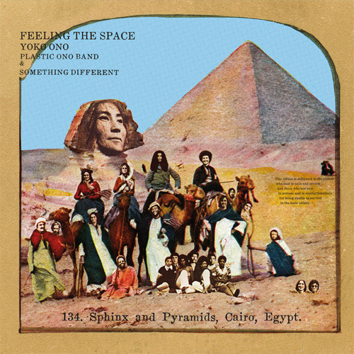 Yoko Ono Feeling the Space LP 1