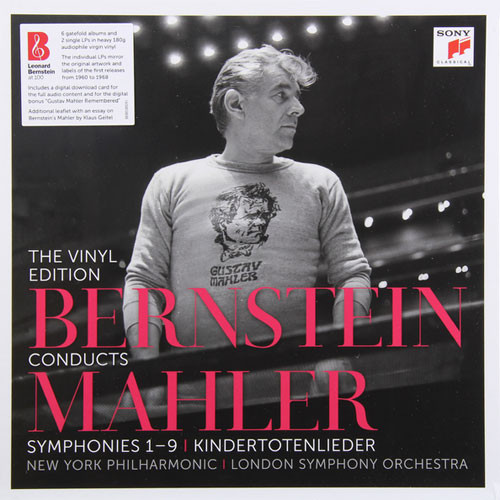 Mahler Bernstein Conducts Mahler: The Vinyl Edition 180g 15LP