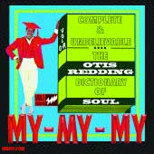 Otis Redding Dictionary Of Soul 150g LP (Mono) 1