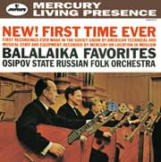 Osipov State Russian Folk Orchestra Balalaika Favorites 200g LP 1