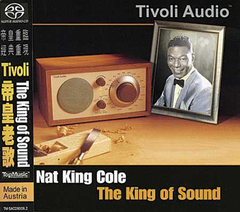 Nat King Cole The King Of Sound Hybrid Stereo SACD 1