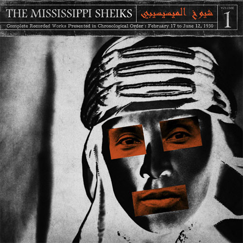 The Mississippi Sheiks Complete Recorded Works Vol. 1 180g LP 1