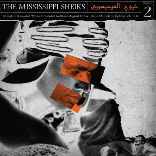 The Mississippi Sheiks Complete Recorded Works Vol. 2 180g LP 1