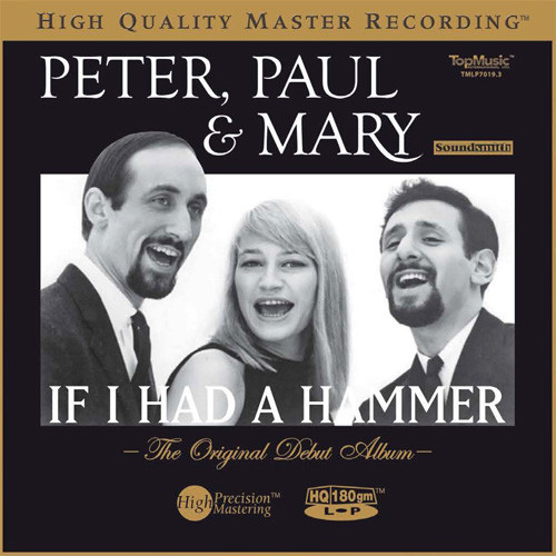 Peter, Paul And Mary If I Had A Hammer: The Original Debut Album Numbered Limited Edition 180g LP (Red Vinyl) 1