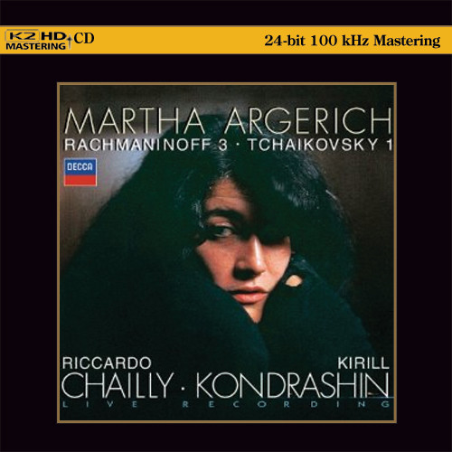 Martha Argerich Rachmaninoff & Tchaikovsky K2 HD Import CD 1