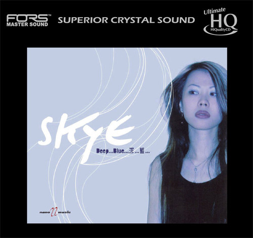 Skye Deep Blue Numbered, Limited Edition Japanese Import UHQCD 1