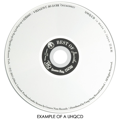 R.E.M　アルバムCD５枚組　UHQCD/MQA R.E.M アルバムCD5枚組 UHQCD/MQA