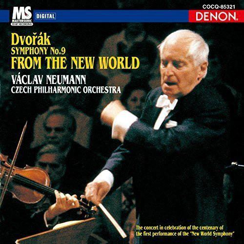 Dvorak Symphony No. 9 "From the New World" Japanese Import UHQCD 1