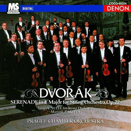 Dvorak & Janacek Serenade for Strings & Suite for Strings Japanese Import UHQCD 1