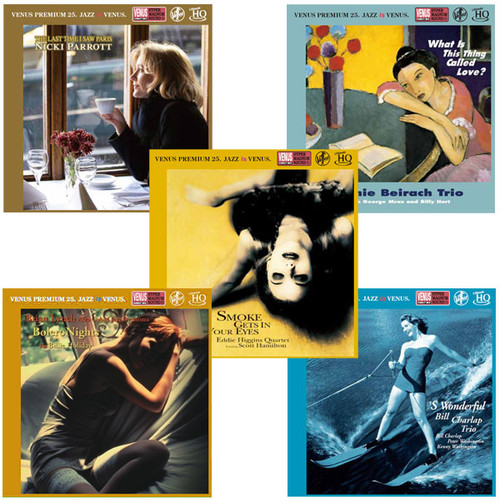 Venus Records Venus Premium 25 - 25th Anniversary Numbered Limited Edition Japanese Import 26UHQCD Box Set 3