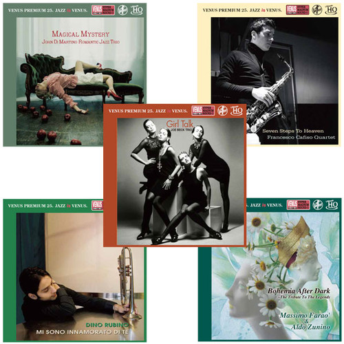 Venus Records Venus Premium 25 - 25th Anniversary Numbered Limited Edition Japanese Import 26UHQCD Box Set 7