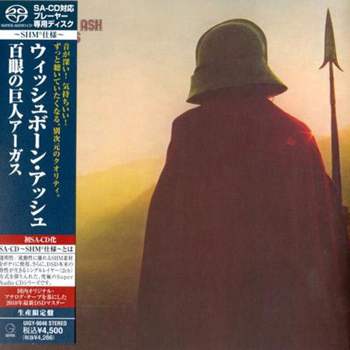 Wishbone Ash Argus Single-Layer Stereo Japanese Import SHM-SACD