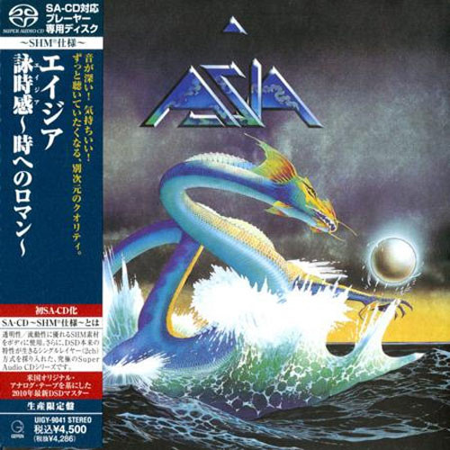 Asia Asia Japanese Import SHM SACD 1