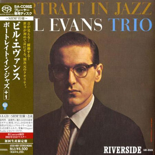 The Bill Evans Trio Portrait In Jazz Japanese Import SHM SACD