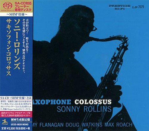 Sonny Rollins Saxophone Colossus Single-Layer Stereo Japanese Import SHM-SACD 1