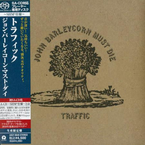 Traffic John Barleycorn Must Die Single-Layer Stereo Japanese Import SHM-SACD 1