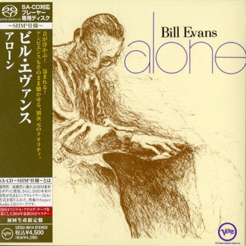 Bill Evans Alone Japanese Import SHM SACD 1