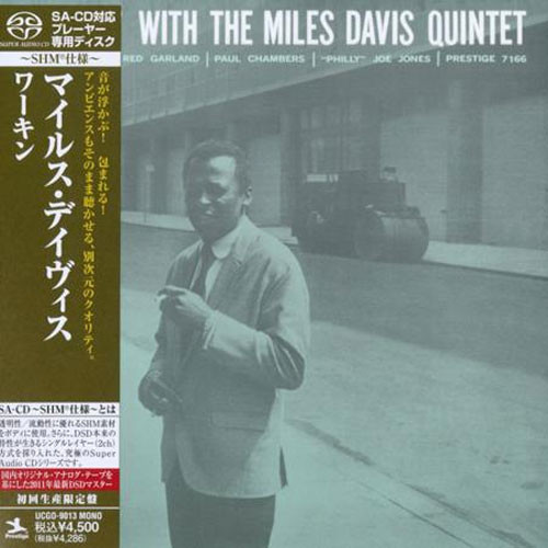 The Miles Davis Quintet Workin' With The Miles Davis Quintet Japanese Import SHM SACD 1