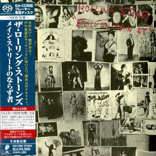 The Rolling Stones Exile On Main Street Single-Layer Stereo Japanese Import SHM-SACD 1