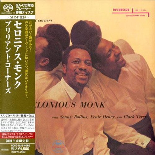 Thelonious Monk Brilliant Corners Single-Layer Stereo Japanese Import SHM-SACD 1