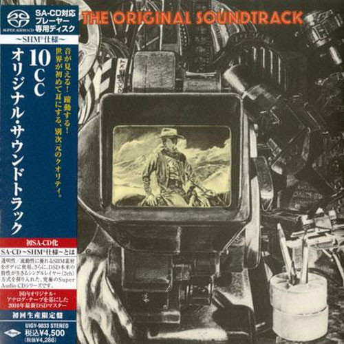 10CC The Original Soundtrack Japanese Import SHM SACD 1