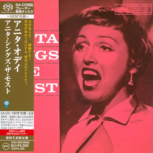 Anita O'Day Anita Sings The Most Japanese Import SHM SACD 1