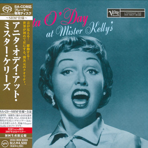 Anita O'Day Anita O'Day At Mister Kelly's Japanese Import SHM SACD