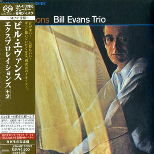 The Bill Evans Trio Explorations Japanese Import SHM SACD 1