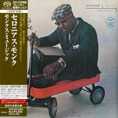 The Thelonious Monk Septet Monk's Music Single-Layer Stereo Japanese Import SHM-SACD 1