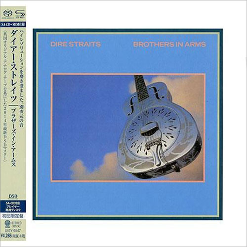 Dire Straits Brothers In Arms Single-Layer Stereo Japanese Import SHM-SACD 1