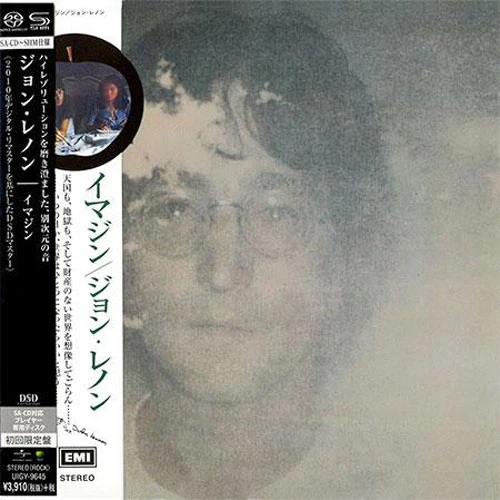 John Lennon Imagine Japanese Import SHM SACD 1