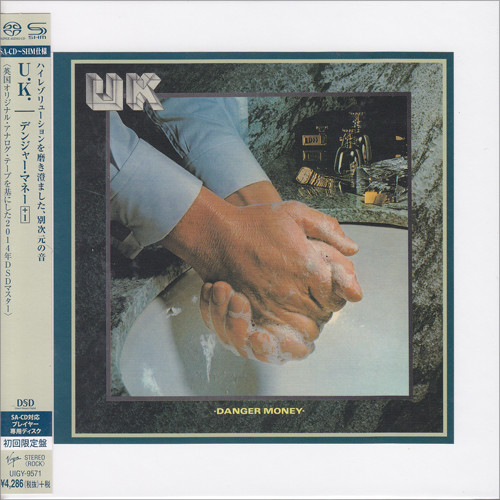 UK Danger Money Single-Layer Stereo Japanese Import SHM-SACD