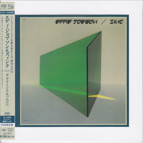 Eddie Jobson & Zinc Green Album Japanese Import SHM SACD