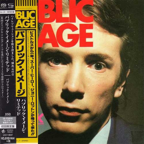 Public Image Ltd Public: First Issue Image Single-Layer Stereo Japanese Import SHM-SACD 1