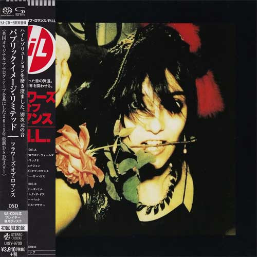 Public Image Ltd The Flowers of Romance Single-Layer Stereo