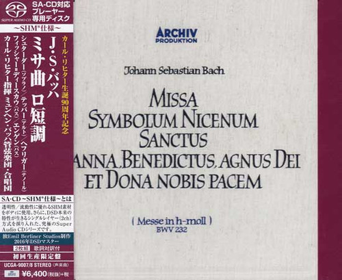 Karl Richter J.S. Bach: Mass in B minor Single-Layer Stereo Japanese Import 2SHM-SACD 1