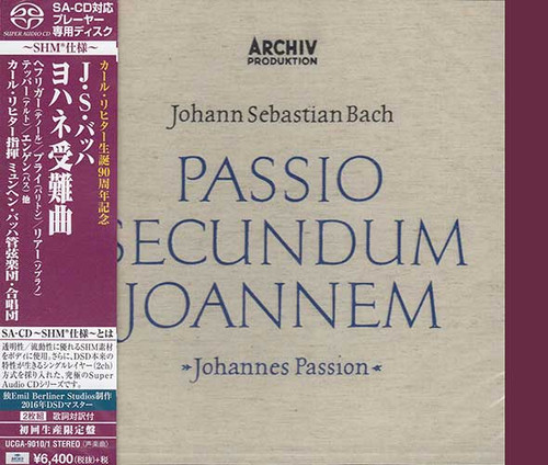 Karl Richter J.S. Bach: Johannes Passion Single-Layer Stereo Japanese  Import 2SHM-SACD