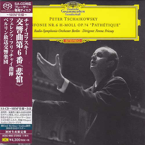 Ferenc Fricsay Tchaikovsky Symphony No. 6 "Pathetique"  Single-Layer Stereo Japanese Import SHM-SACD 1