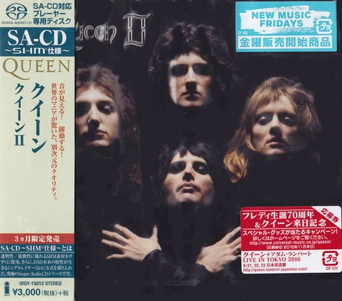Queen Queen II Single-Layer Stereo Japanese Import SHM-SACD 1
