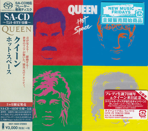 Queen Hot Space Single-Layer Stereo Japanese Import SHM-SACD