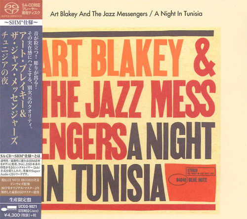 Art Blakey & The Jazz Messengers A Night In Tunisia Single-Layer Stereo Japanese Import SHM-SACD 2